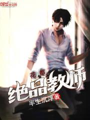 工业：克苏鲁