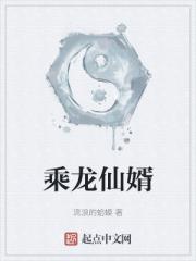 巫风