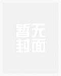 长生从炼器宗师开始