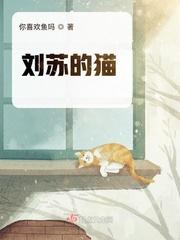 俗仙