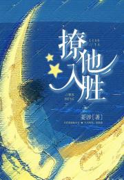 引他入胜