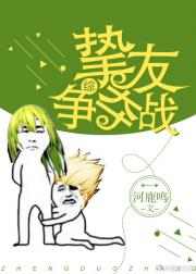 全世界都想给本王染发[综]