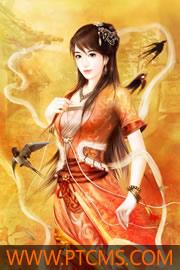 开创魔法时代