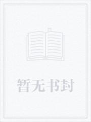 唐骑